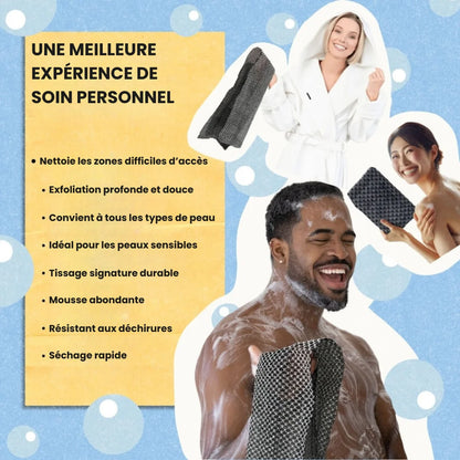 PureScrub™ - Serviette de douche exfoliante antibactérienne